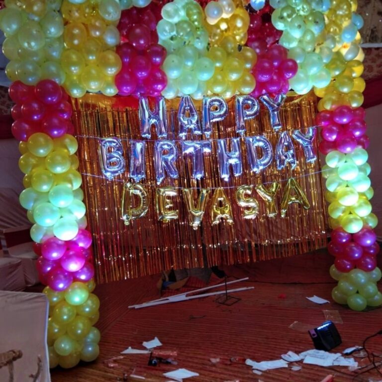 Colorful Fringe Backdrop Decoration